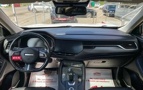 Haval F7x I, 2021 год, 1 799 000 рублей, 16 фотография