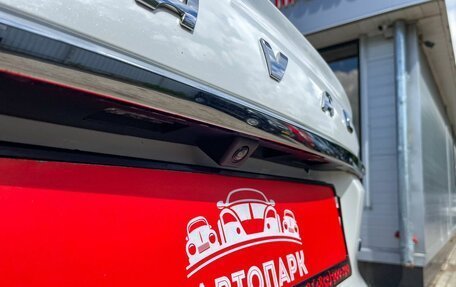 Haval F7x I, 2021 год, 1 799 000 рублей, 32 фотография