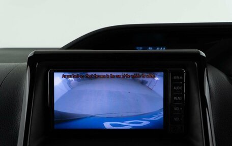 Toyota Noah III, 2017 год, 1 545 888 рублей, 17 фотография
