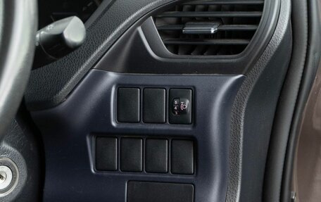 Toyota Noah III, 2017 год, 1 545 888 рублей, 19 фотография