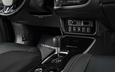 Mitsubishi Outlander III рестайлинг 3, 2019 год, 2 115 000 рублей, 9 фотография