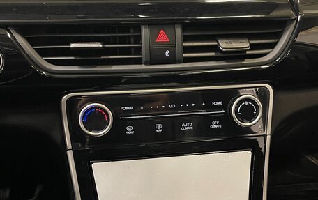 KIA Seltos I, 2026 год, 2 600 000 рублей, 13 фотография