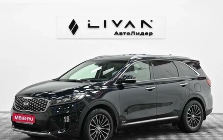 KIA Sorento III Prime рестайлинг, 2018 год, 2 445 000 рублей, 3 фотография