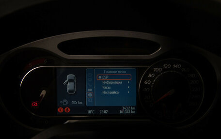 Ford S-MAX I, 2008 год, 649 000 рублей, 12 фотография
