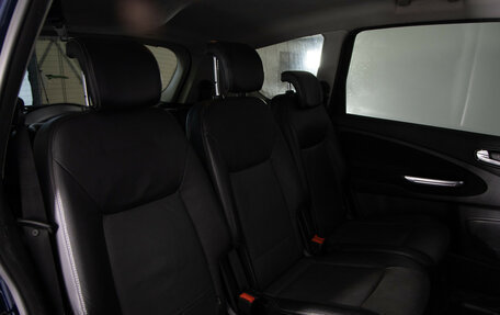 Ford S-MAX I, 2008 год, 649 000 рублей, 18 фотография