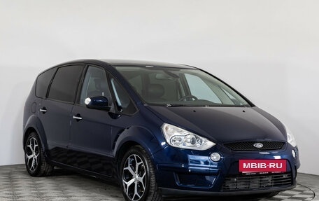 Ford S-MAX I, 2008 год, 649 000 рублей, 3 фотография