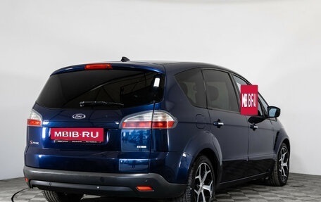 Ford S-MAX I, 2008 год, 649 000 рублей, 6 фотография