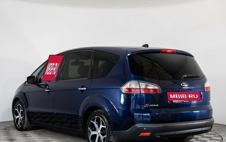 Ford S-MAX I, 2008 год, 649 000 рублей, 8 фотография