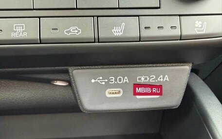 Subaru Outback, 2026 год, 8 186 000 рублей, 24 фотография