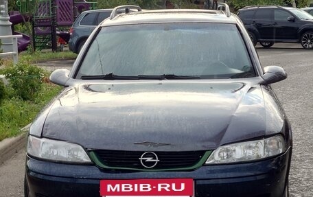 Opel Vectra B рестайлинг, 1997 год, 130 000 рублей, 9 фотография