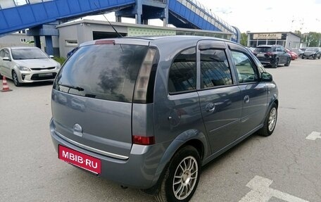 Opel Meriva, 2008 год, 350 000 рублей, 2 фотография