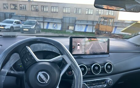 Nissan Qashqai, 2026 год, 2 150 000 рублей, 6 фотография