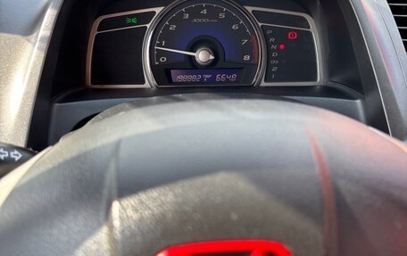 Honda Civic VIII, 2007 год, 750 000 рублей, 9 фотография