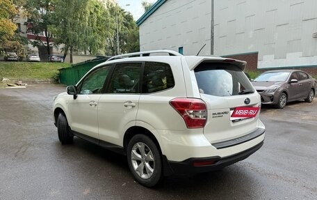 Subaru Forester, 2014 год, 1 850 000 рублей, 3 фотография