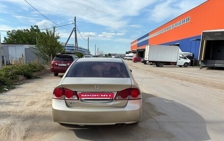 Honda Civic VIII, 2007 год, 750 000 рублей, 4 фотография