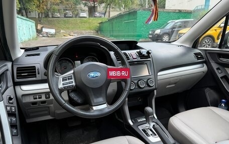 Subaru Forester, 2014 год, 1 850 000 рублей, 12 фотография