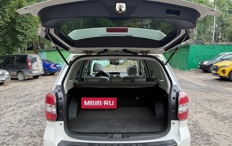 Subaru Forester, 2014 год, 1 850 000 рублей, 14 фотография