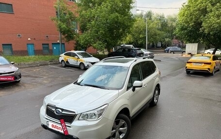 Subaru Forester, 2014 год, 1 850 000 рублей, 9 фотография