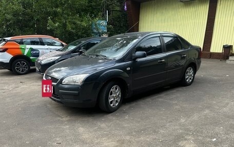 Ford Focus II рестайлинг, 2008 год, 450 000 рублей, 3 фотография