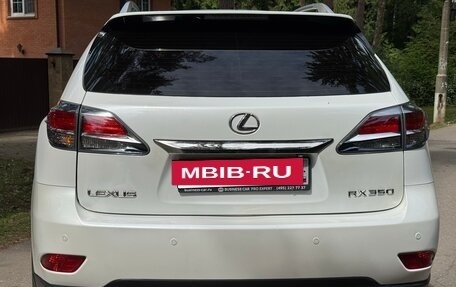 Lexus RX III, 2014 год, 3 190 000 рублей, 5 фотография