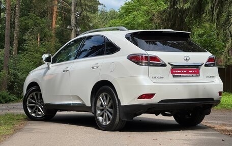 Lexus RX III, 2014 год, 3 190 000 рублей, 2 фотография