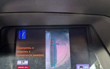 Lexus RX III, 2014 год, 3 190 000 рублей, 16 фотография