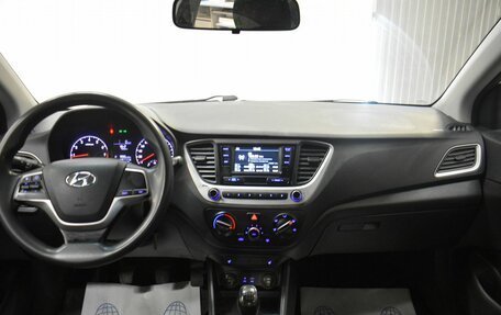 Hyundai Solaris II рестайлинг, 2017 год, 799 000 рублей, 15 фотография