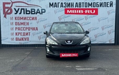 Peugeot 308 II, 2011 год, 430 000 рублей, 2 фотография
