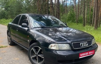 Audi A4, 1996 год, 375 000 рублей, 1 фотография