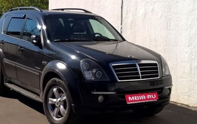 SsangYong Rexton III, 2008 год, 750 000 рублей, 1 фотография