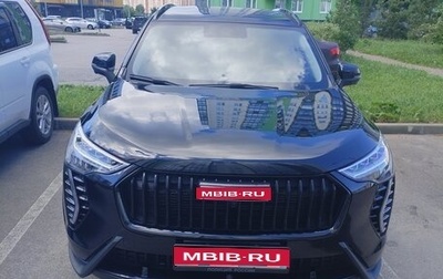 Haval Jolion, 2023 год, 2 160 000 рублей, 1 фотография