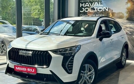 Haval Jolion, 2026 год, 2 573 010 рублей, 1 фотография