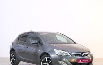 Opel Astra J, 2012 год, 959 000 рублей, 1 фотография