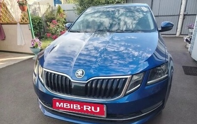 Skoda Octavia, 2020 год, 1 фотография