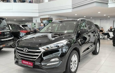 Hyundai Tucson III, 2018 год, 2 550 000 рублей, 1 фотография