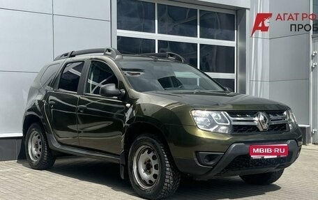 Renault Duster I рестайлинг, 2020 год, 1 600 000 рублей, 1 фотография