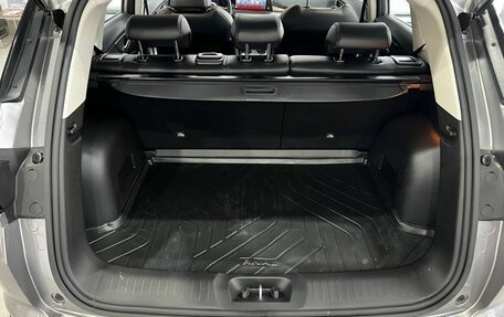 Changan CS35 Plus, 2025 год, 2 839 900 рублей, 11 фотография