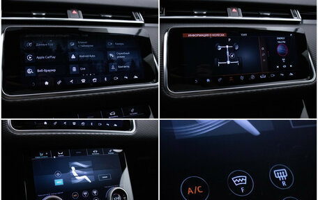 Land Rover Range Rover Velar I, 2019 год, 3 370 000 рублей, 19 фотография