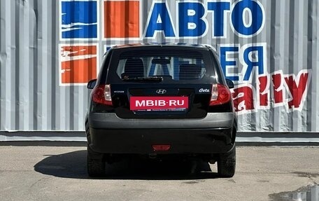 Hyundai Getz I рестайлинг, 2007 год, 400 000 рублей, 5 фотография