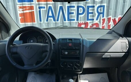 Hyundai Getz I рестайлинг, 2007 год, 400 000 рублей, 14 фотография