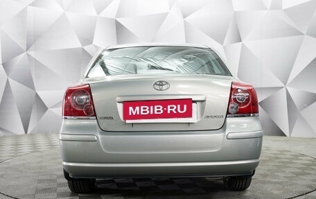 Toyota Avensis III рестайлинг, 2007 год, 935 000 рублей, 4 фотография