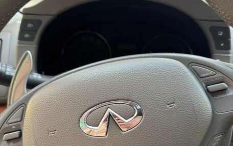 Infiniti G, 2008 год, 900 000 рублей, 3 фотография