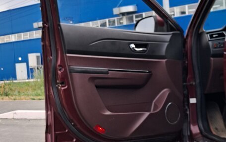 Lifan Myway, 2017 год, 780 000 рублей, 8 фотография