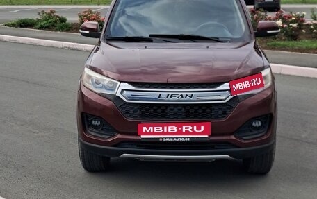 Lifan Myway, 2017 год, 780 000 рублей, 6 фотография