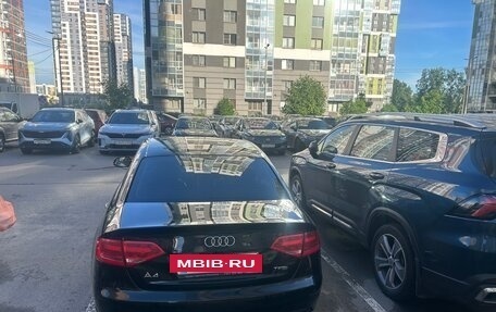 Audi A4, 2011 год, 900 000 рублей, 3 фотография