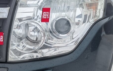 Mitsubishi Pajero IV, 2007 год, 1 300 000 рублей, 6 фотография
