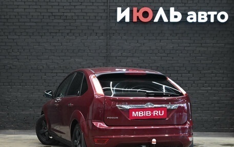 Ford Focus II рестайлинг, 2008 год, 650 000 рублей, 4 фотография