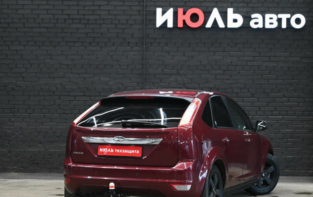 Ford Focus II рестайлинг, 2008 год, 650 000 рублей, 7 фотография