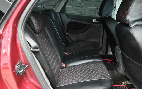 Ford Focus II рестайлинг, 2008 год, 650 000 рублей, 11 фотография