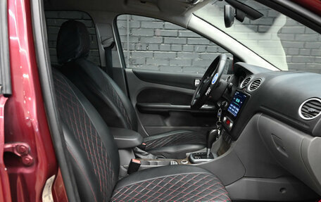 Ford Focus II рестайлинг, 2008 год, 650 000 рублей, 10 фотография